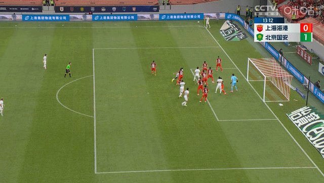 1720787980709052727.gif 开云体育-【中超】武磊2传2射古斯塔沃2球 海港5比1大胜国安