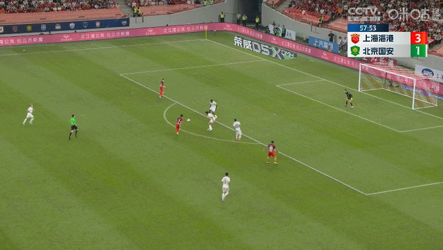 1720790378621033903.gif 开云体育-【中超】武磊2传2射古斯塔沃2球 海港5比1大胜国安