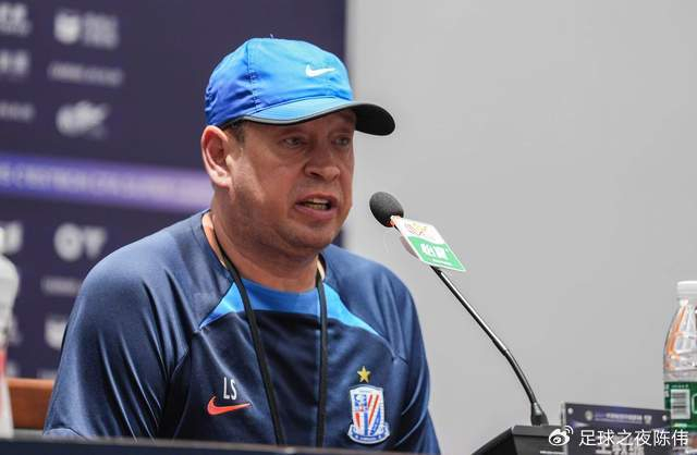 开云官网-中超16强巡礼·上海申花：以往不缺实力缺信念，这次缺的东西致命|成都|上海海港|斯卢茨基|鲁迪·盖伊|上海申花足球俱乐部_新浪体育_新浪新闻